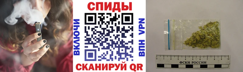 Бутират жидкий экстази  Ленинск 