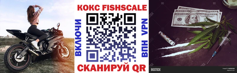 Cocaine Колумбийский Ленинск