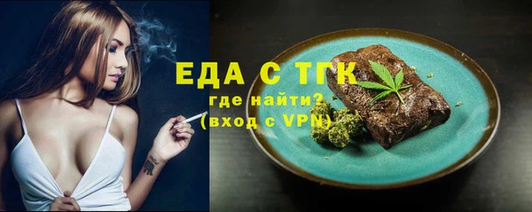 сатива Всеволожск