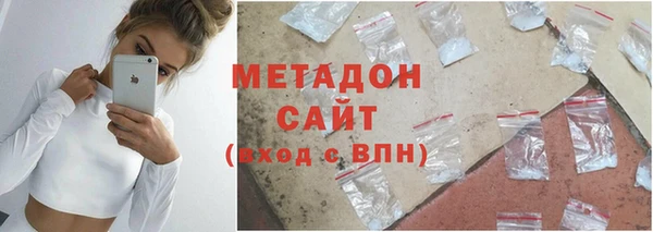 кокаин перу Алексеевка