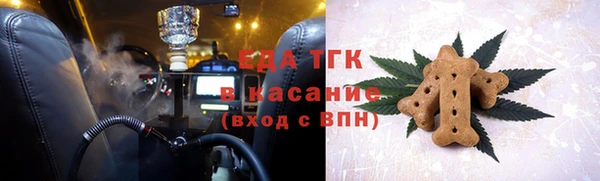 спиды Алзамай
