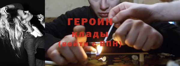 спиды Алзамай