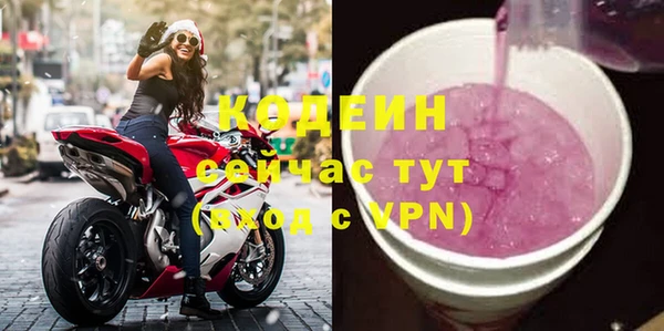 спиды Алзамай