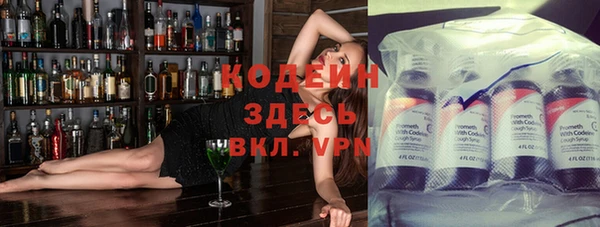 спиды Алзамай