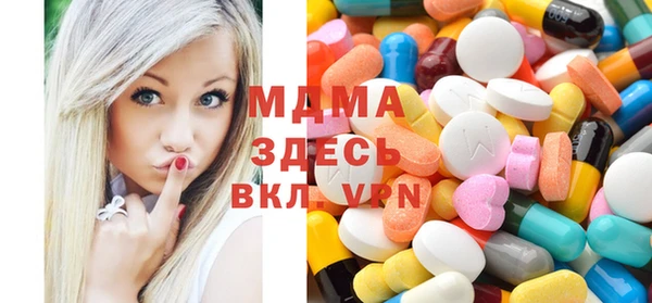 трава Алексин