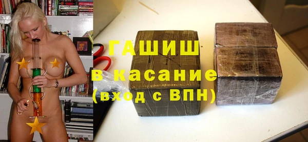 спиды Алзамай
